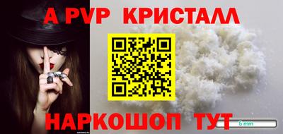 mix Ипатово
