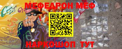 прущие крисы Изобильный