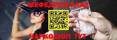 прущие крисы Изобильный