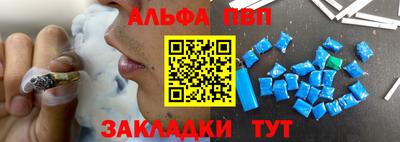 mix Ипатово