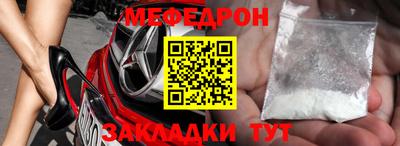 прущие крисы Изобильный