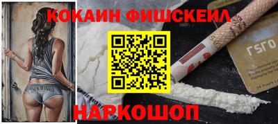 mix Ипатово
