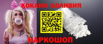 mix Ипатово