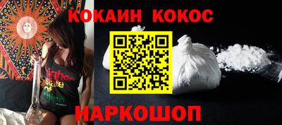 прущие крисы Изобильный