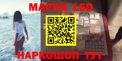 крисы Ирбит