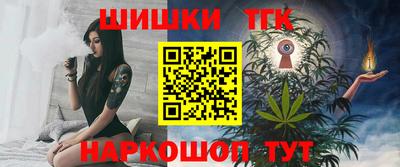 mix Ипатово
