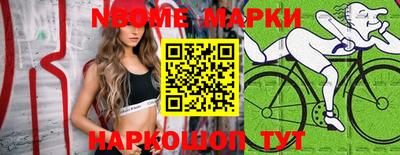 прущие крисы Изобильный