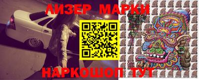 mix Ипатово