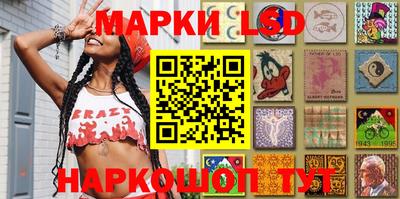 крисы Ирбит