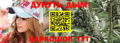 mix Ипатово