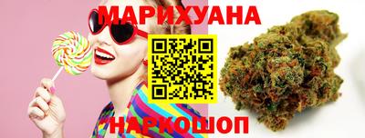 прущие крисы Изобильный