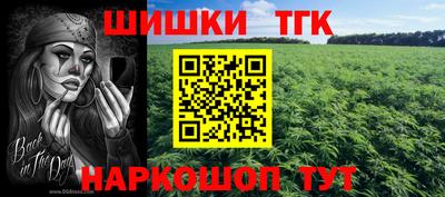 прущие крисы Изобильный