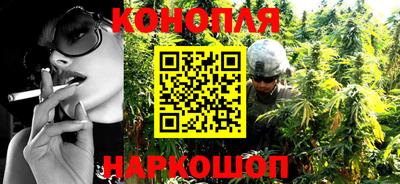 mix Ипатово