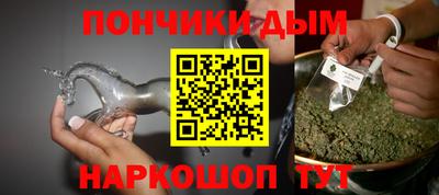 mix Ипатово
