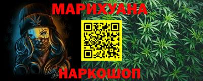 прущие крисы Изобильный