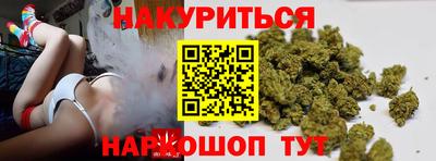 прущие крисы Изобильный