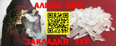 прущие крисы Изобильный