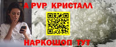 mix Ипатово
