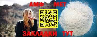 mix Ипатово