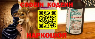 прущие крисы Изобильный