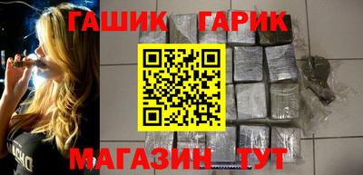 mix Ипатово