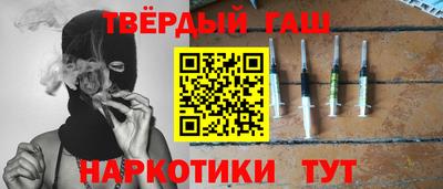 mix Ипатово
