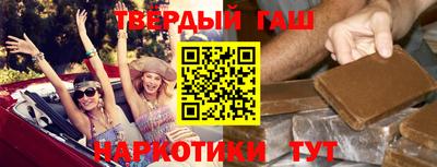 крисы Ирбит