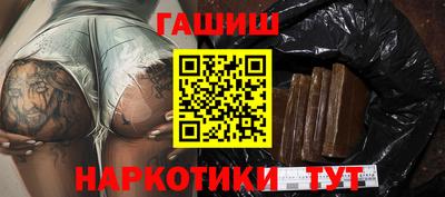 прущие крисы Изобильный